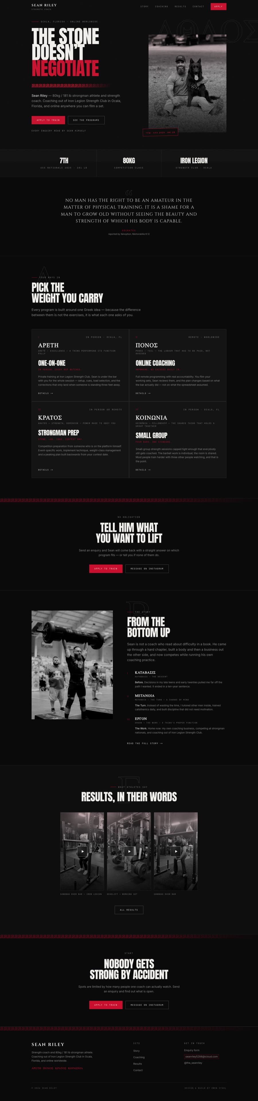 Sean Riley Strength website
